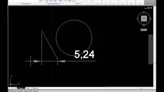 Как поставить размеры в AutoCAD