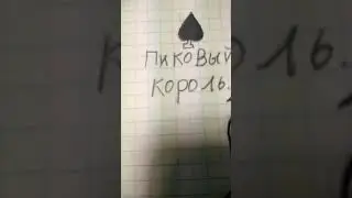пик горничная(красиво получилось)