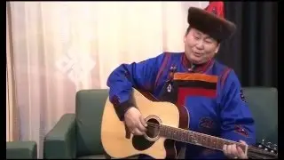 Уулзалга. Певец из Монголии Цагаадайн Мунхболд