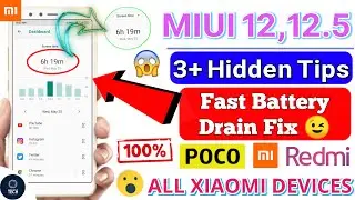 MIUI 12 Battery Drain Fix | MIUI 12 Battery Drain Saving Tips | Redmi