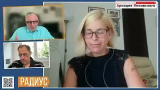 Русские не понимают другой власти - 