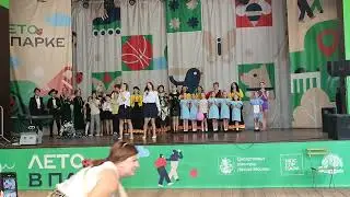 Фестиваль "Ретро-стиль" в Бабушкинском парке