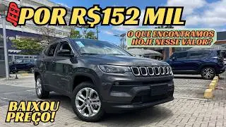 Jeep Compass Sport com PREÇO de SUV Compacto