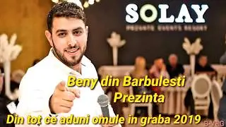 Beny din Barbulesti - Din tot ce aduni omule in graba(cover)