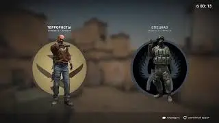  Бесплатный чит на КС ГО  Лучший чит для CSGO  Читы на КСГО  Скачать читы для КС ГО 
