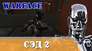 АНОНС К ФИЛЬМУ (ЖЕЛЕЗНОЕ ЧУДОВИЩЕ)