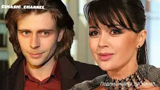 Анастасия Заворотнюк и Петр Чернышев