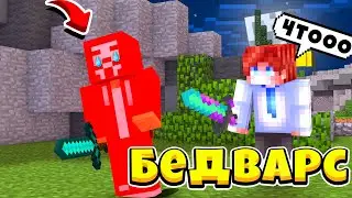 УБИЛ ЧИТЕРА РУКОЙ В МАЙНКРАФТЕ НА ШКИЛА СЕРВЕРЕ