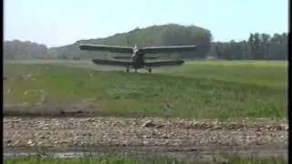 Ан 2 На химии!!!