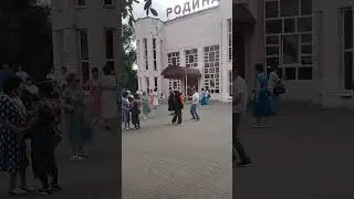 семейная среда 
