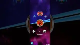 Space Shooter Galaxy Attack. 3 боя в PVP.