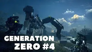 РОБОТЫ-НЕВИДИМКИ И ЭПИК ФЕЙЛ! GENERATION ZERO #4
