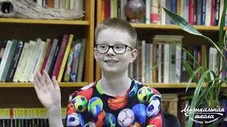 Пара слов от учеников школы Максима Ульянова и их результат