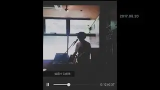 ずっと音源化されない崎山蒼志の曲が好きすぎて苦しい【結露する劇場】