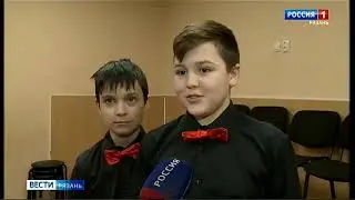 Рязанский ансамбль 