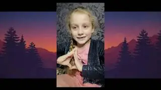 Буква Р
