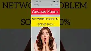 Mobile Network Problem Solved 100% Working Method For All Mobile Sim | Network Problem Solution 2025