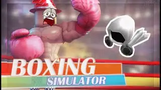 Роблокс бокс симулятор. Boxing simulator ROBLOX