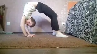 Гибкость.Как встать на мост с ног?Все упражнения сдесь!