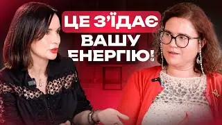 Постійна втома, відсутність сексу та жіночої енергії. Як повернути задоволення від життя?