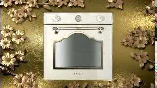 Духовой шкаф Smeg в класическом стиле