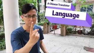 This Deepens Your Understanding of Chinese Characters