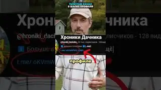 Жалею, что раньше не знал этого метода хранения яблок 