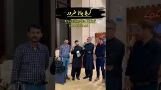 Karbala Rawangi from karachi Airport Agha Nusrat Bukhari & Ali Safdar  #alisafdar #karbala #arbaeen
