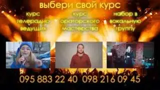 Арт РИО