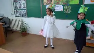 Ана тілі - 1 сынып - 