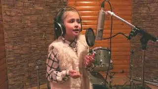 Моніка Глазер How far I'll go