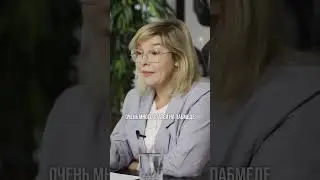 #доктор