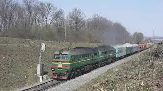 2М62У-0343