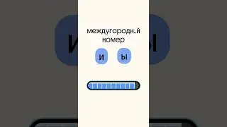 Тест на ГРАМОТНОСТЬ | ЕГЭ Русский язык