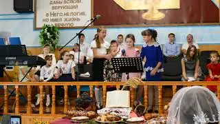 стихотворения на жатву...
