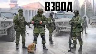 SQUAD реалестичные бои . Новичек в squad NVIDIA GeForce NOW squad