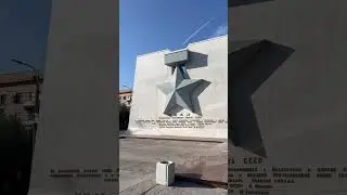Никто не забыт, ничто не забыто… 