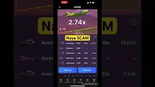 Naya Finance Scam in market Stay away #scam #scammer #aviator #short #risk #money #viral #trending
