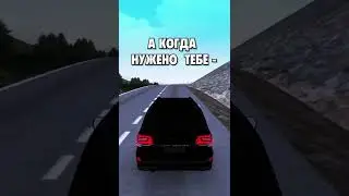 КОГДА ТЫ НУЖЕН - ВСЕ К ТЕБЕ ТЯНУТСЯ | MTA PROVINCE 
