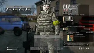 DayZ | Рандомное количество патронов из коробки в зависимости от состояния