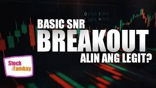BASIC BREAKOUT | ALIN ANG LEGIT?