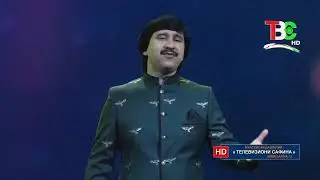 Muhammadrafi Karomatullo - Ay yor ( Navruz 2023 )
