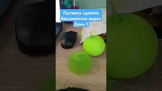 Получилось? (Я боюсь Макса🥵) (Я не пупсик🥵) #brawlstars #рекомендации #мем #roblox