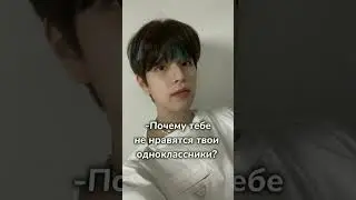 💋#straykids#kpop#korea#@k-pop_Guinne#🍜🇰🇷