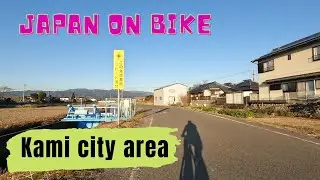 Japan on bike #4 - Kami city area (with relaxing music)
