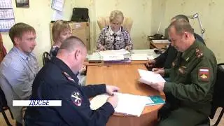 Особенности весеннего призыва 2020 года