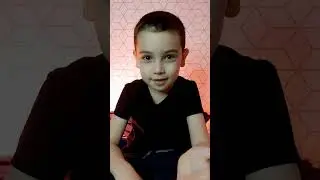 Не забывай! 