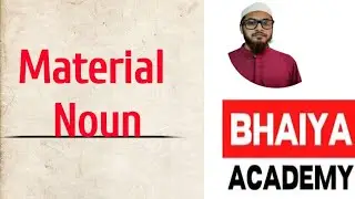 Material Noun || Basic English grammar course for beginners in bangla tutorial ||