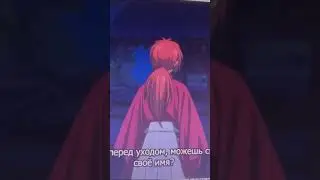 ГЛУБОКО...