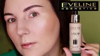 ТЕСТ-ДРАЙВ НАШУМЕВШЕГО ТОНА EVELINE lIQUID CONTROL | БЮДЖЕТНАЯ НАХОДКА или ПРОВАЛ?